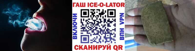 Наркошоп купить МАРИХУАНА  Псилоцибиновые грибы  МЕФ  Cocaine  A-PVP  АМФ  Фатеж