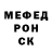 Кетамин VHQ Jay Barb