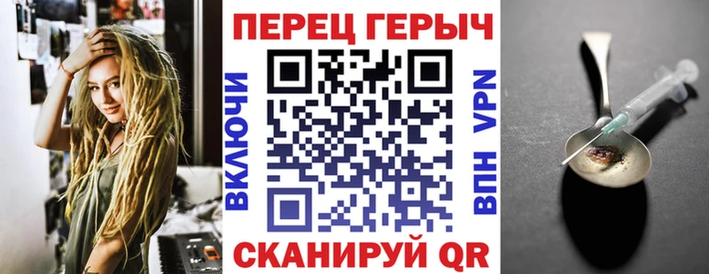 Купить закладки  Фатеж  ГЕРОИН афганец 