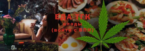 каннабис Карталы
