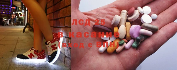 спайс Киренск
