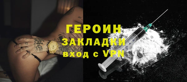 mdma Карпинск