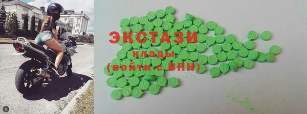 марихуана Касимов