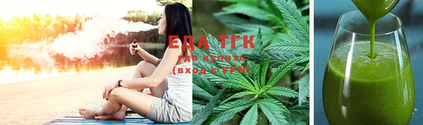 ГАЛЛЮЦИНОГЕННЫЕ ГРИБЫ Кинешма