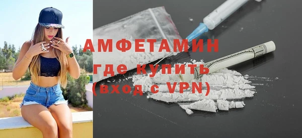 mdma Карпинск