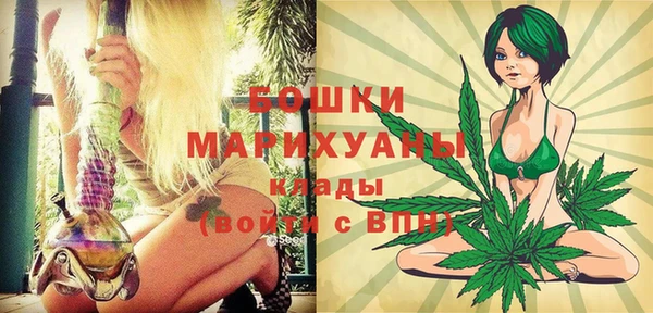 каннабис Карталы