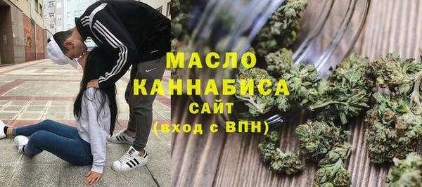 прущий лед Киреевск
