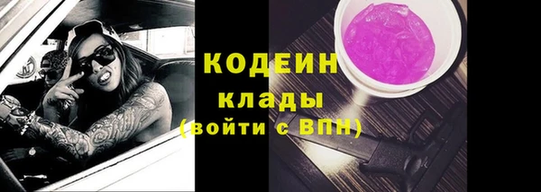 спайс Киренск