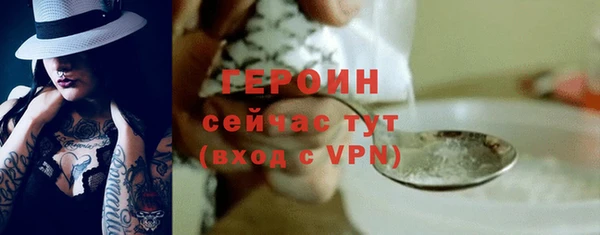 каннабис Карталы