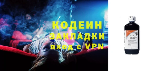 спайс Киренск