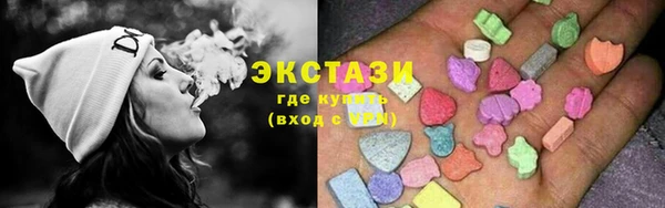 каннабис Карталы