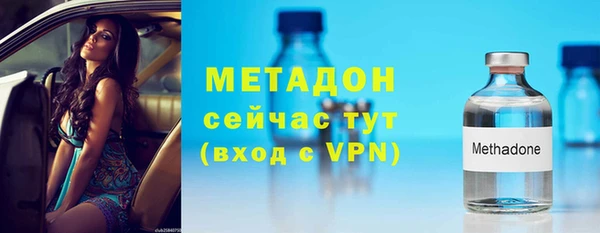 прущий лед Киреевск