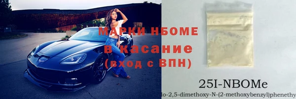 марихуана Касимов