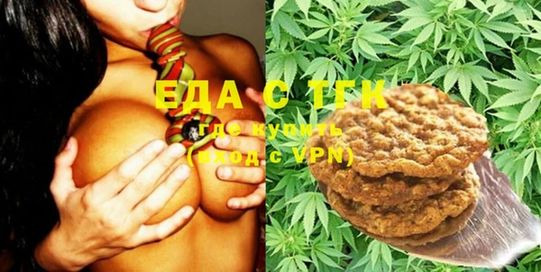 mdma Карпинск