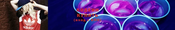 каннабис Карталы
