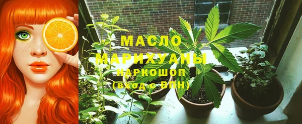 марихуана Касимов