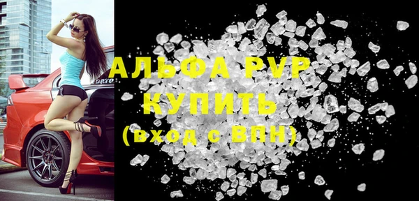 mdma Карпинск