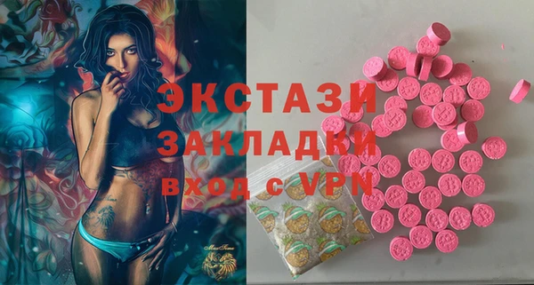 марихуана Касимов