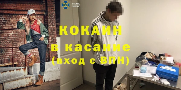 mdma Карпинск