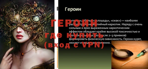 mdma Карпинск