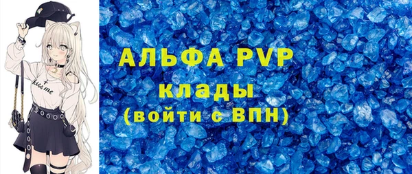 марихуана Касимов