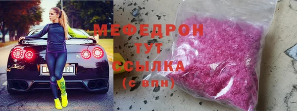 каннабис Карталы