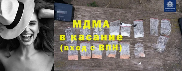 каннабис Карталы