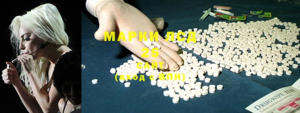 каннабис Карталы