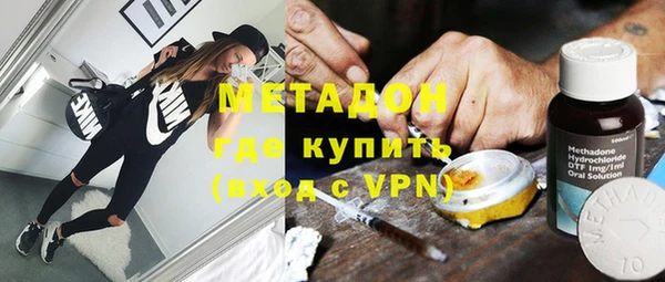 каннабис Карталы