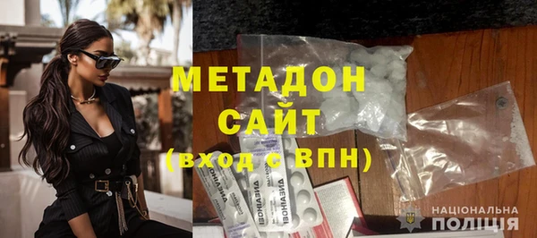 каннабис Карталы