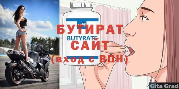 mdma Карпинск