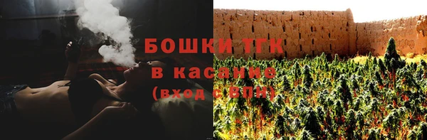 mdma Карпинск