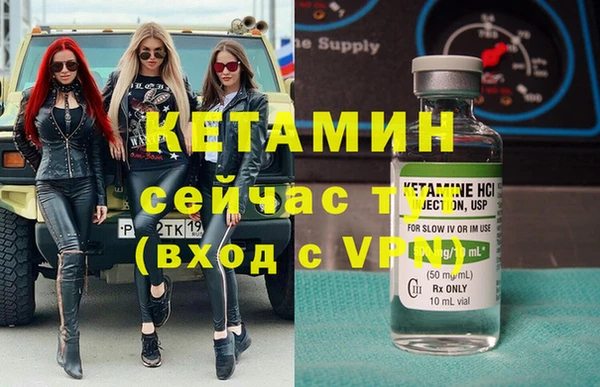 каннабис Карталы