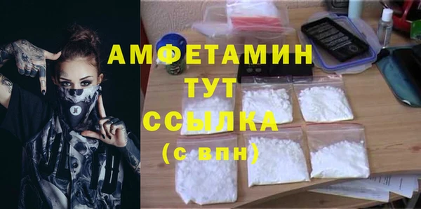 марихуана Касимов