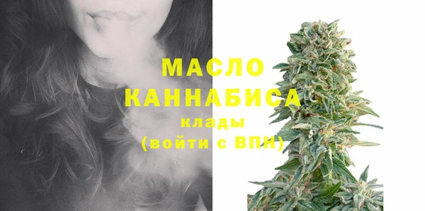 марихуана Касимов