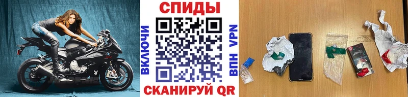 Купить где  Фатеж  Метамфетамин кристалл 